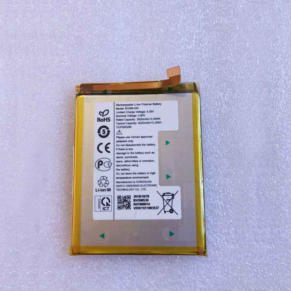 Batterie pour 4020mAh/15.28WH 3.8V 4.35V BVSM-530