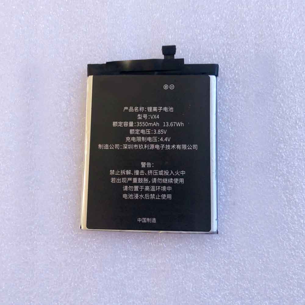 Batterie pour 3550mAh/13.67WH 3.85V 4.4V VX4