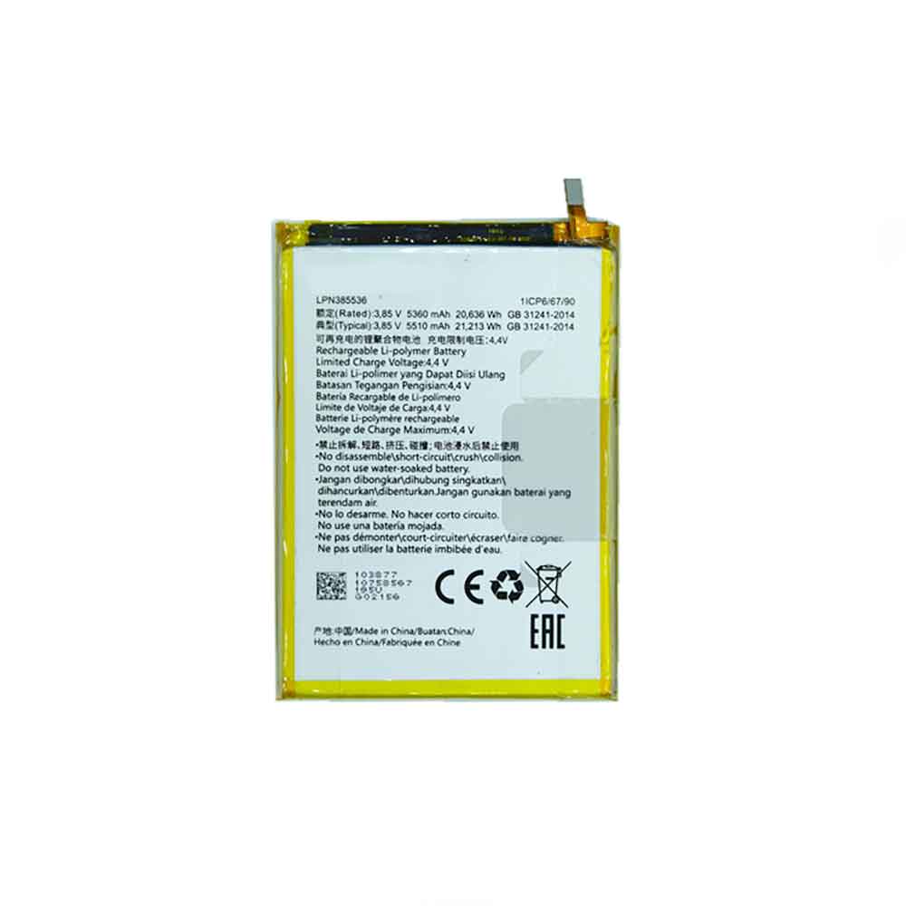 Batterie pour 5360mAh/20.636WH 3.85V 4.4V LPN385536