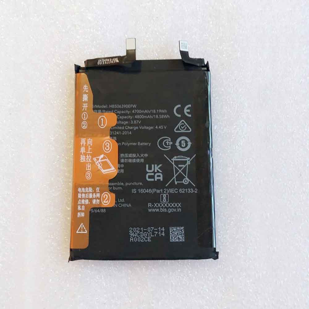 Batterie pour 4800mAh/18.58WH 3.87V 4.45V HB506390EFW