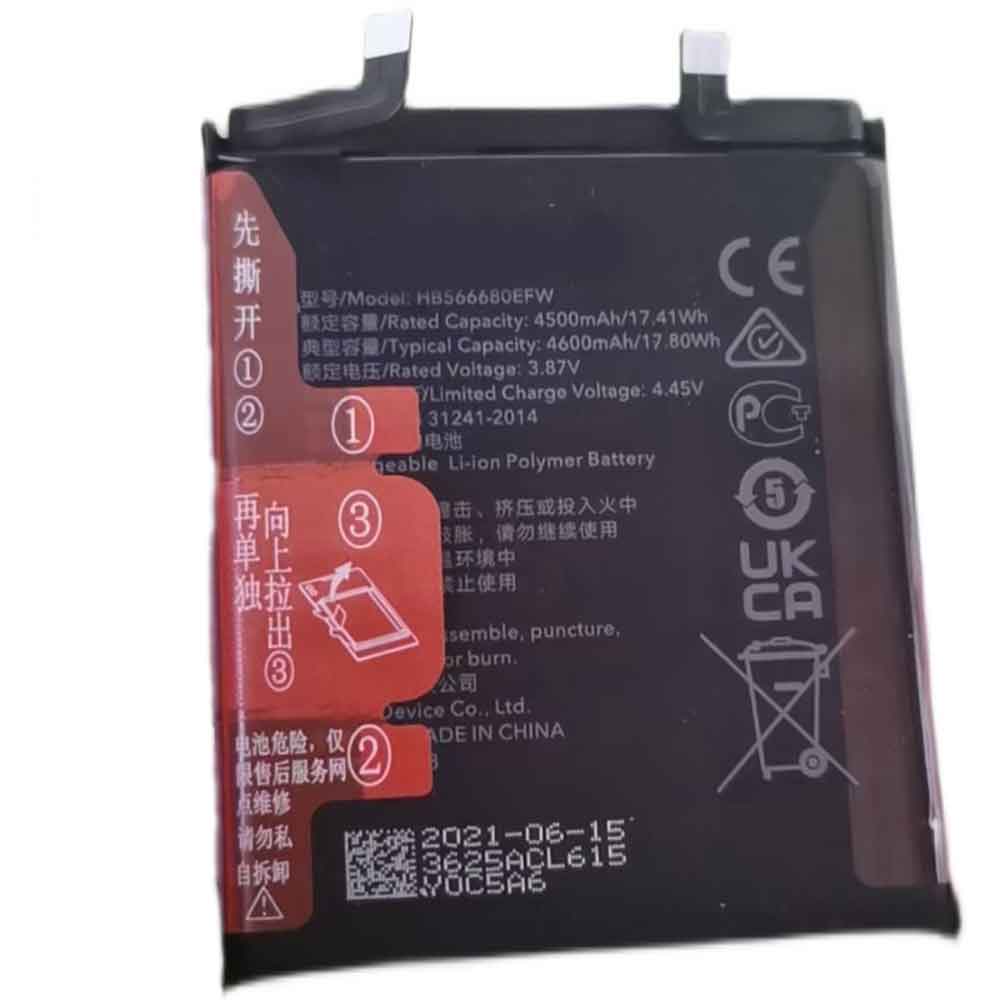 Batterie pour 4500mAh/17.41WH 3.87V 4.45V HB566680EFW