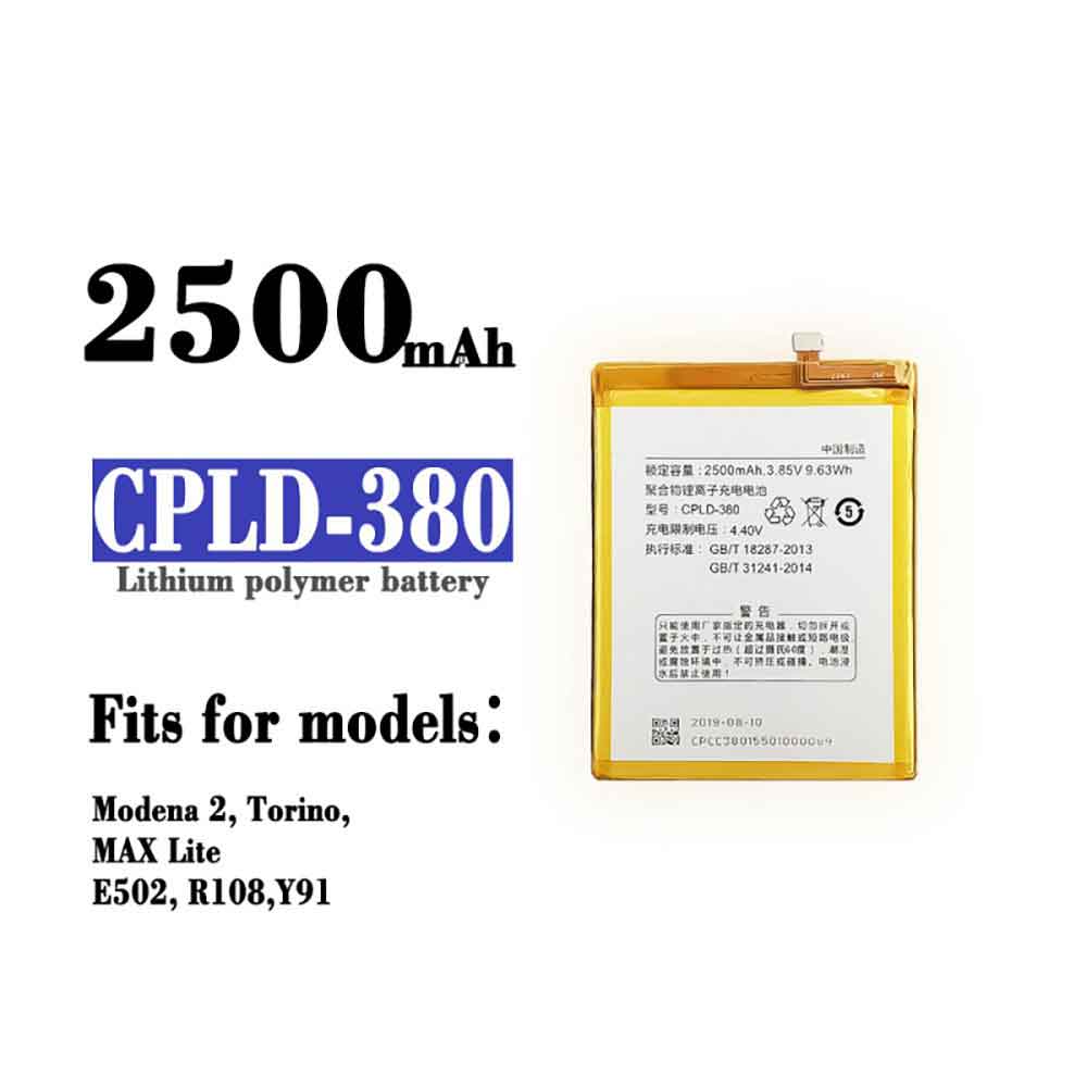 Batterie pour 2500mAh/9.63WH 3.85V 4.4V CPLD-380
