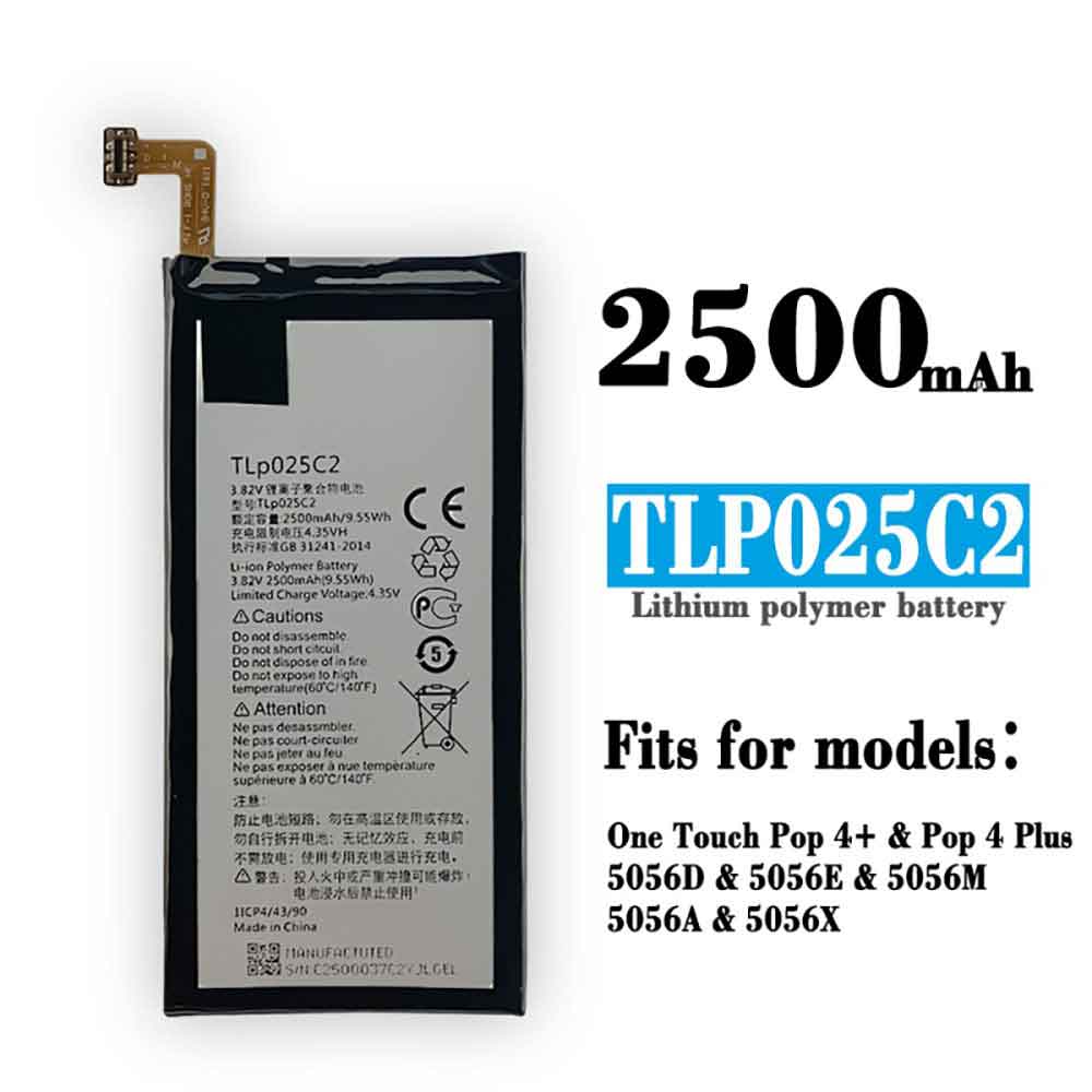 Batterie pour 2500mAh/9.55WH 3.82V 4.35V TLP025C2