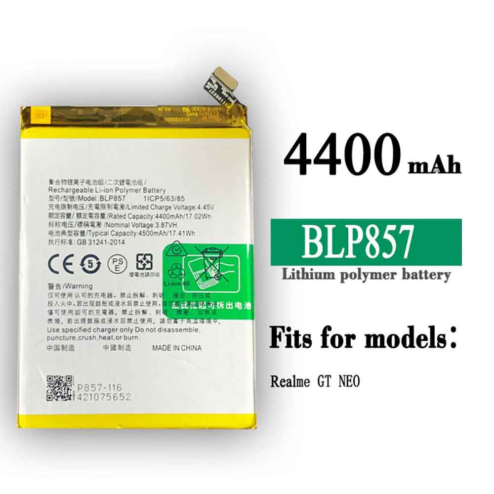Batterie pour 4400MAH/17.02Wh 3.87V 4.45V BLP857