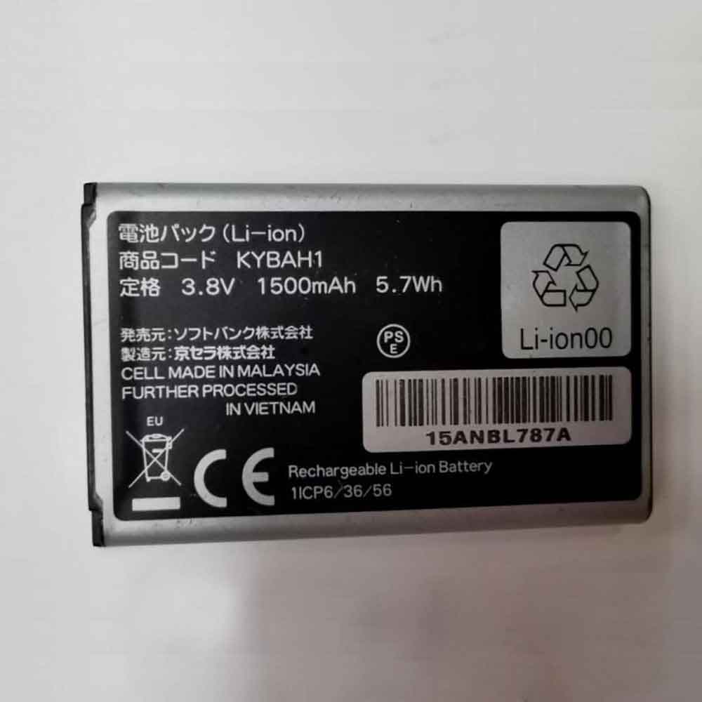 Batterie pour 1500MAH/5.7WH 3.8V KYBAH1