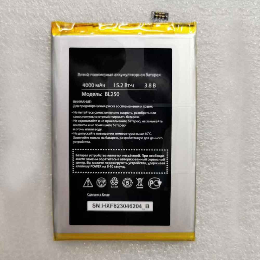 Batterie pour 4000mAh/15.2WH 3.8V BL250