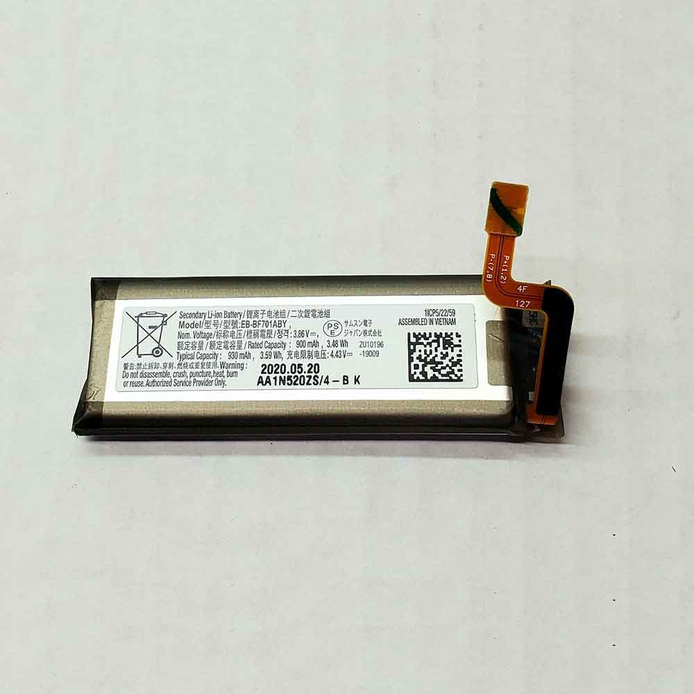 Batterie pour 900mAh/3.48WH 3.86V 4.43V EB-BF701ABY
