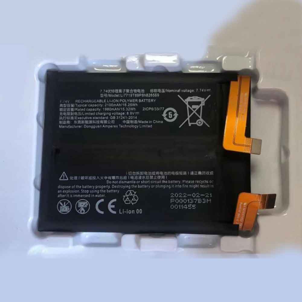Batterie pour 2100mAh/16.25WH 7.74V 8.9V LI7719T89P8H826559