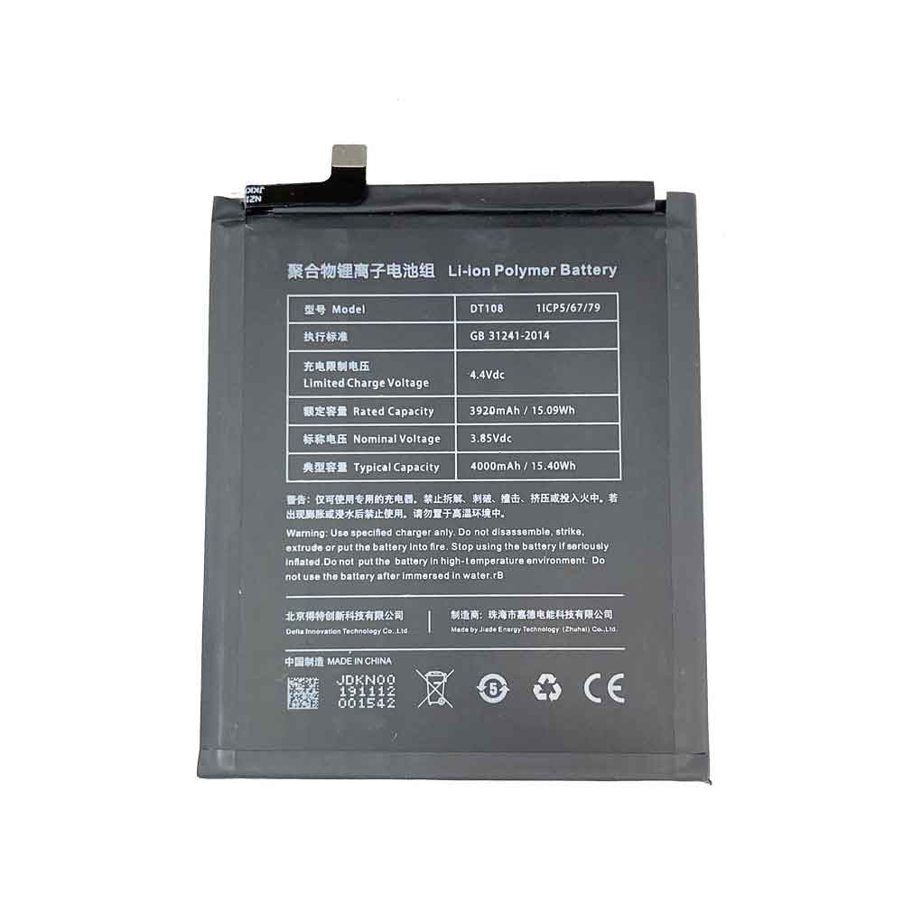 Batterie pour 4000mAh/15.40WH 3.85V 4.4V DT108