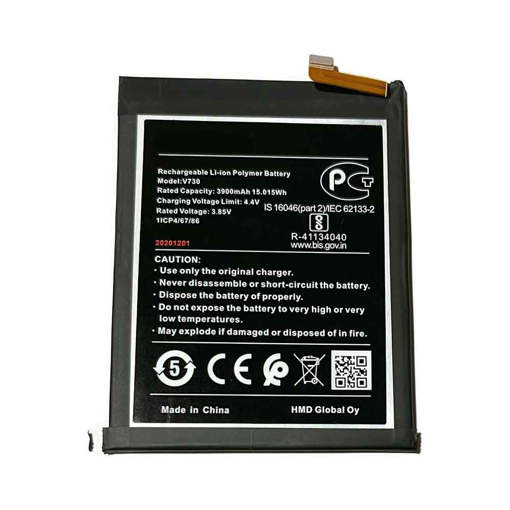 Batterie pour 3900mAh/15.015WH 3.85V 4.4V V730