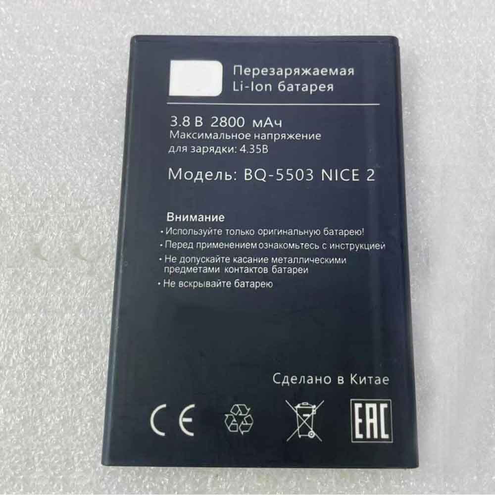 Batterie pour 2800mAh 3.8V 4.35V BQ-5503