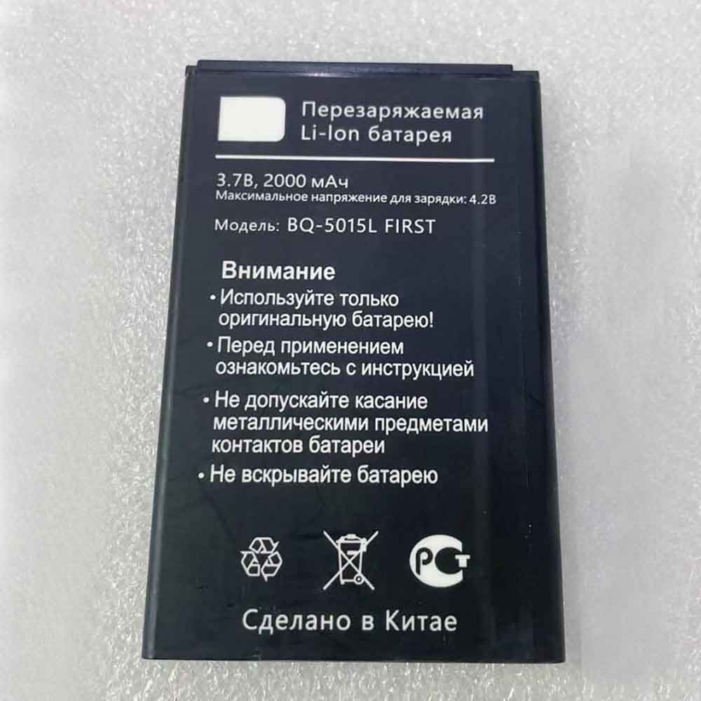 Batterie pour 2000mAh 3.7V 4.2V BQ-5015L