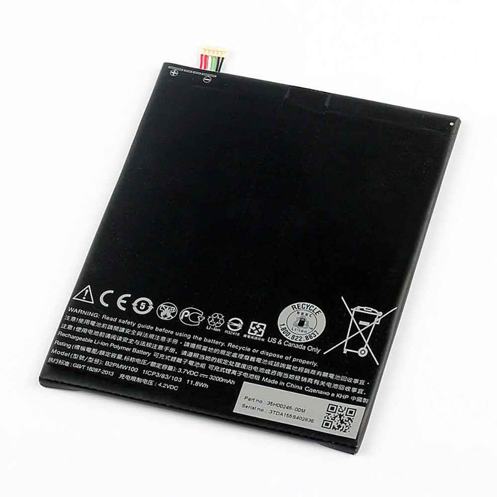 Batterie pour 3200mAh/11.8WH 3.7V 4.2V B2PMW100