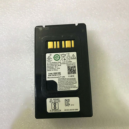Batterie pour 5200mAh/19.24WH 3.7V/4.2V BT-0016