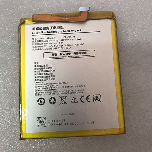 Batterie pour 4100mAh/15.58WH 3.8V/4.35V X3