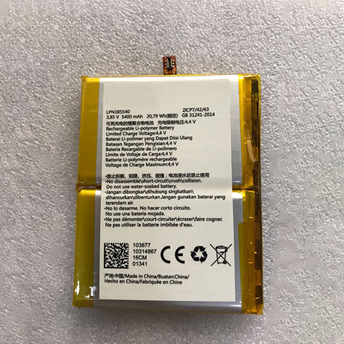 Batterie pour 5400mAh/20.79WH 3.85V/4.4V LPN385540