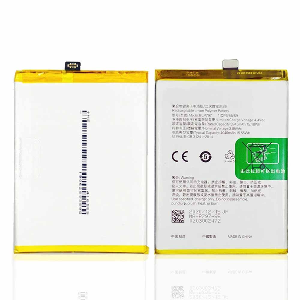 Batterie pour 3945mAh/15.18WH 3.85V/4.4V BLP797