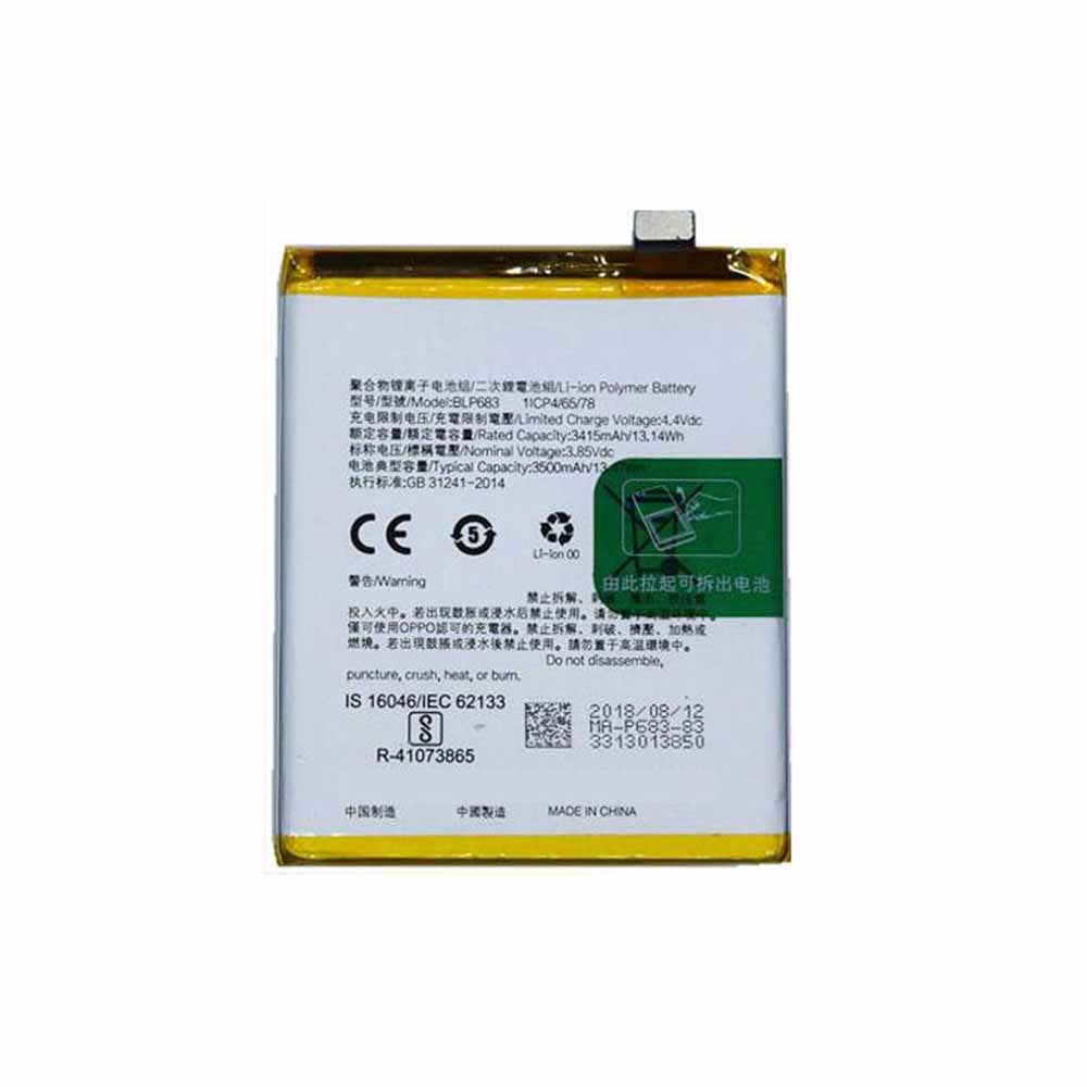 Batterie pour 3415mAh/13.14WH 3.85V/4.4V BLP683