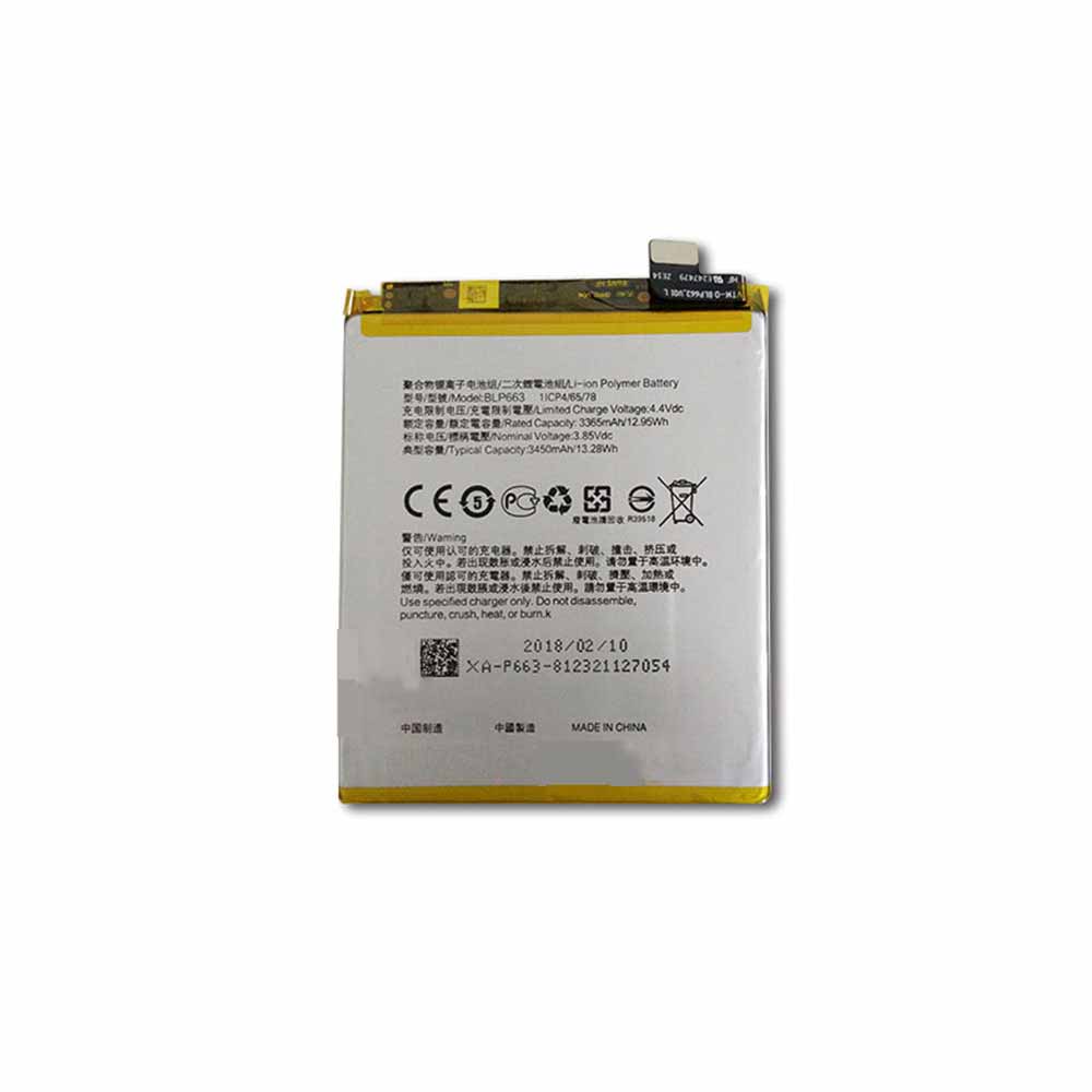 Batterie pour 3365mAh/12.95WH 3.85V/4.4V BLP663