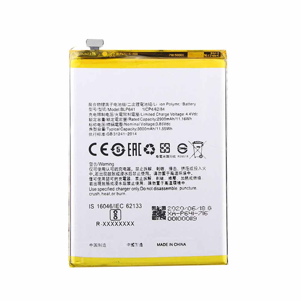 Batterie pour 2900mAh/11.16WH 3.85V/4.4V BLP641