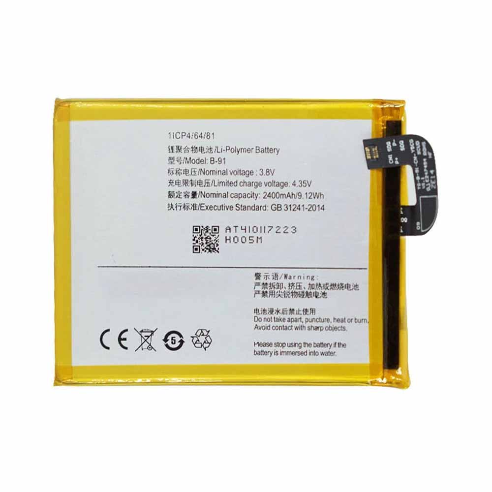 different BP-930 battery