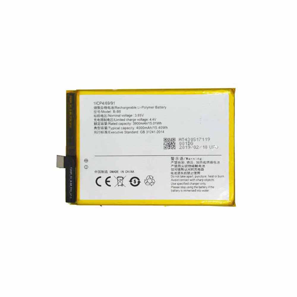 Batterie pour 3900mAh/15.01WH 3.85V/4.4V B-B8