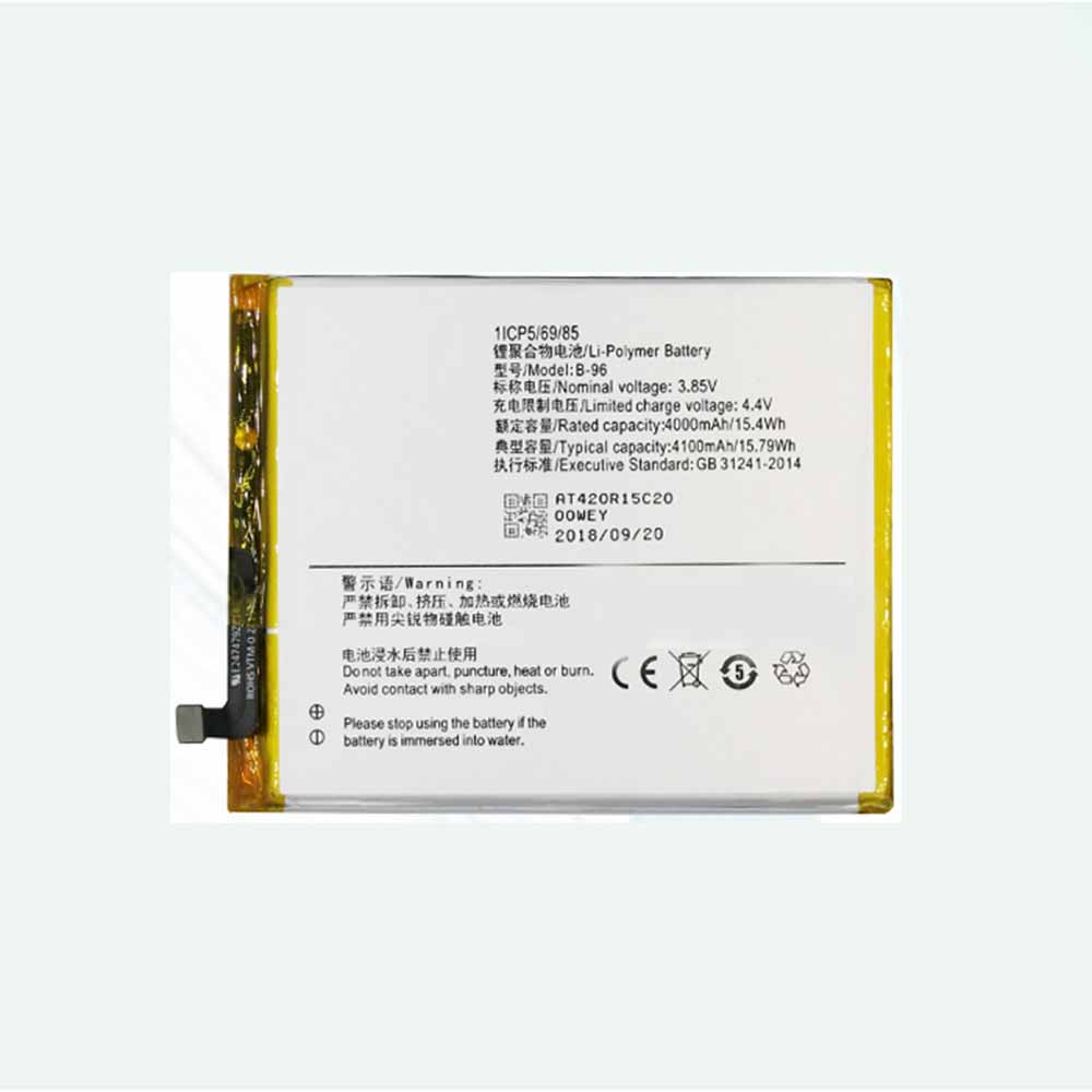 Batterie pour 4000mAh/15.4WH 3.85V/4.4V B-96