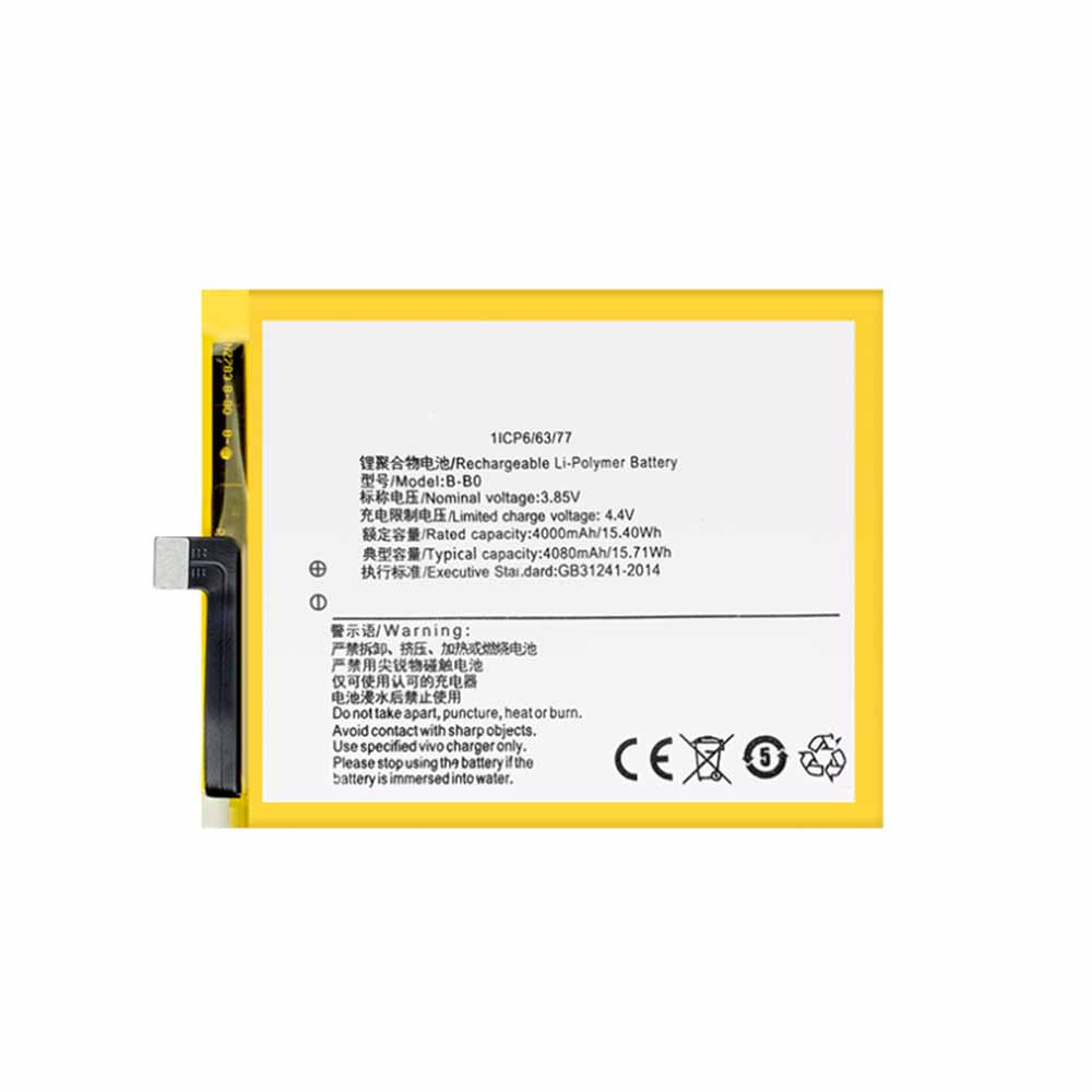 Batterie pour 4000mAh/15.4WH 3.85V/4.4V B-B0