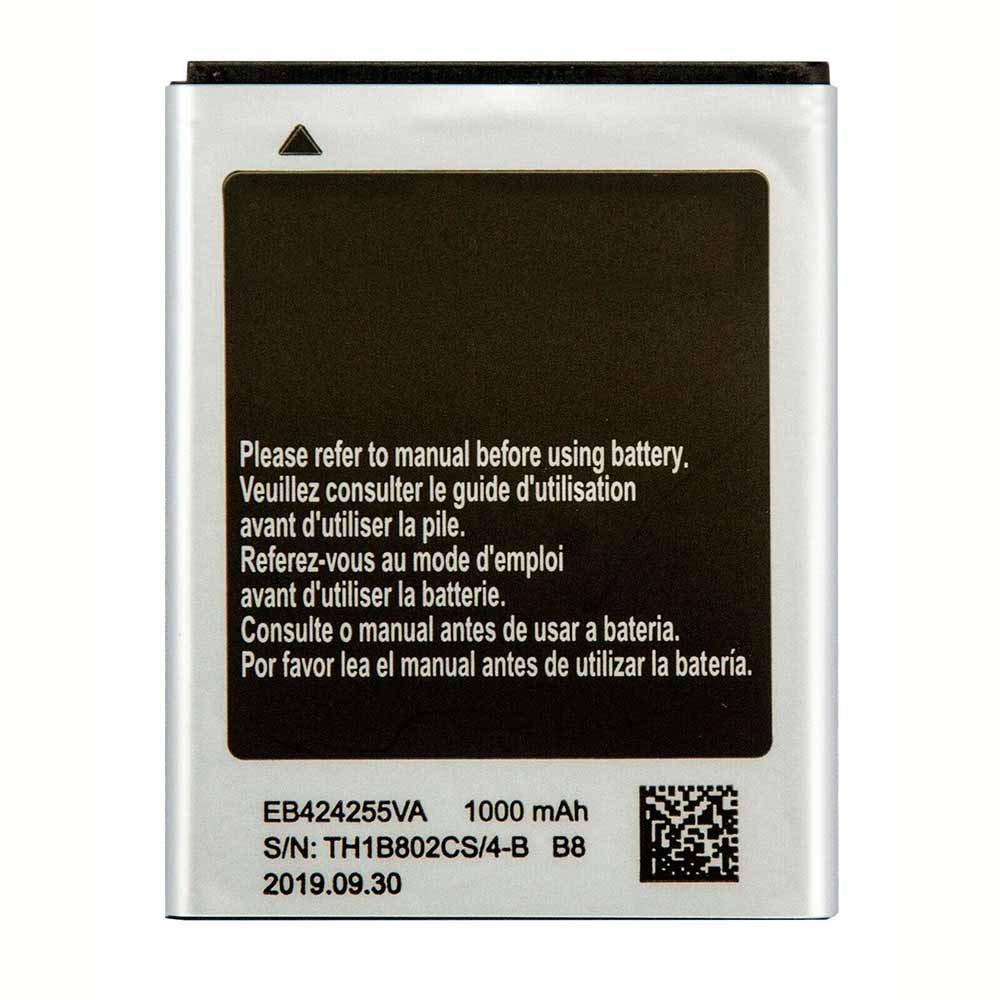 Batterie pour 1000mAh/3.7WH 3.7V/4.2V EB424255VA