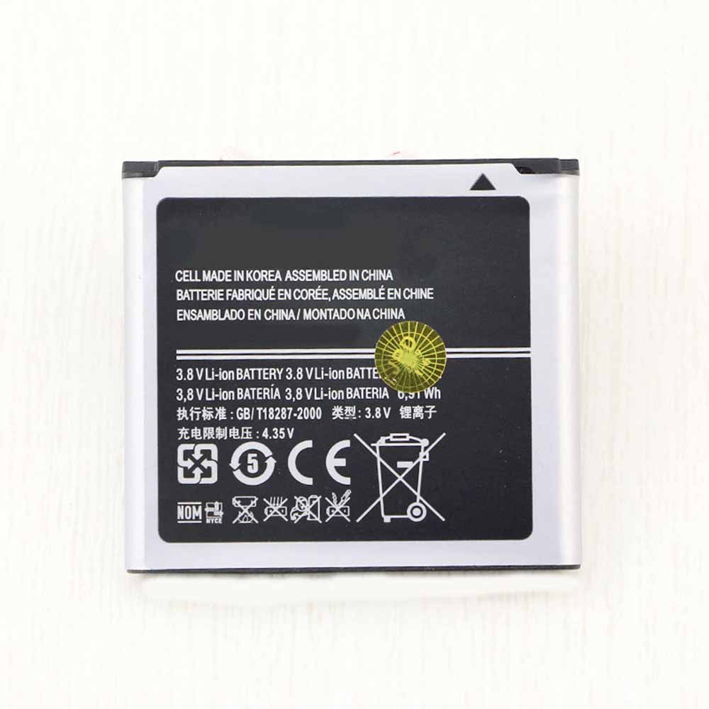 Batterie pour 1820mAh/6.91WH 3.8V/4.35V EB645247LU