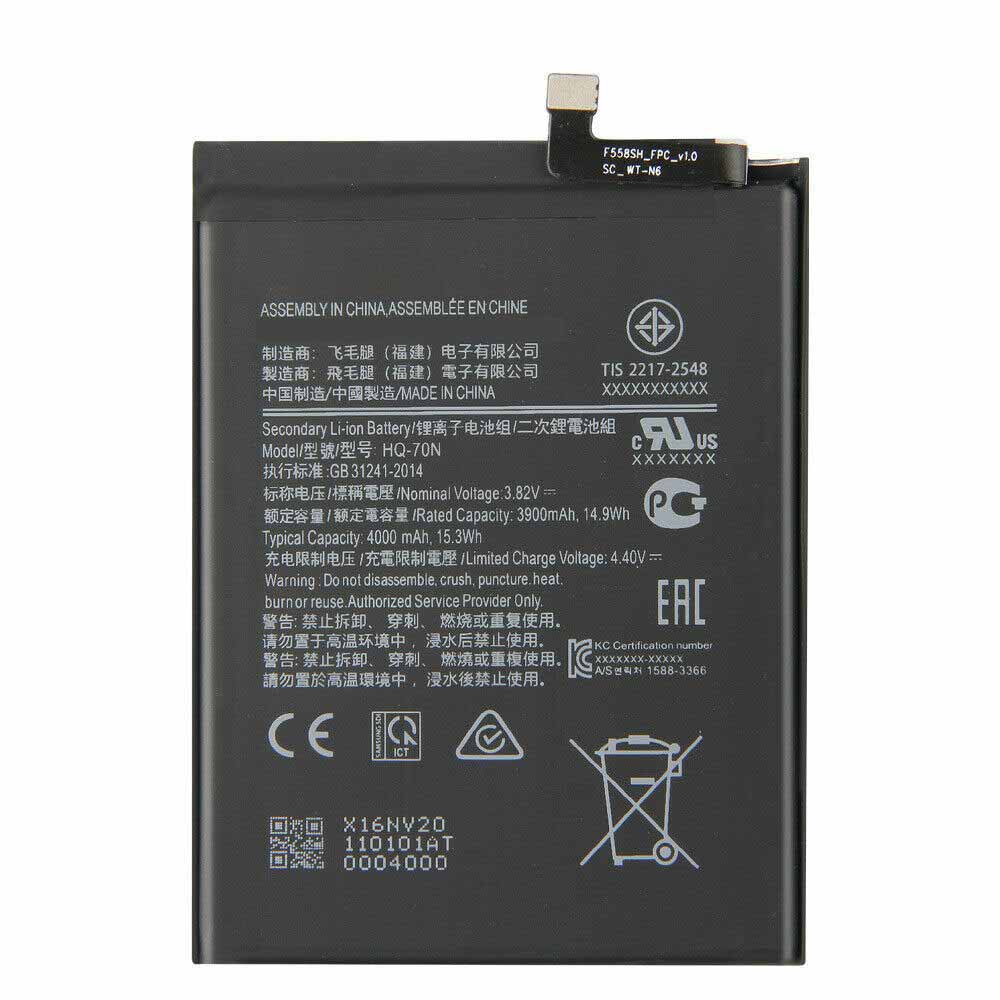 Batterie pour 3900mAh/14.9WH 3.82V/4.4V HQ-70N