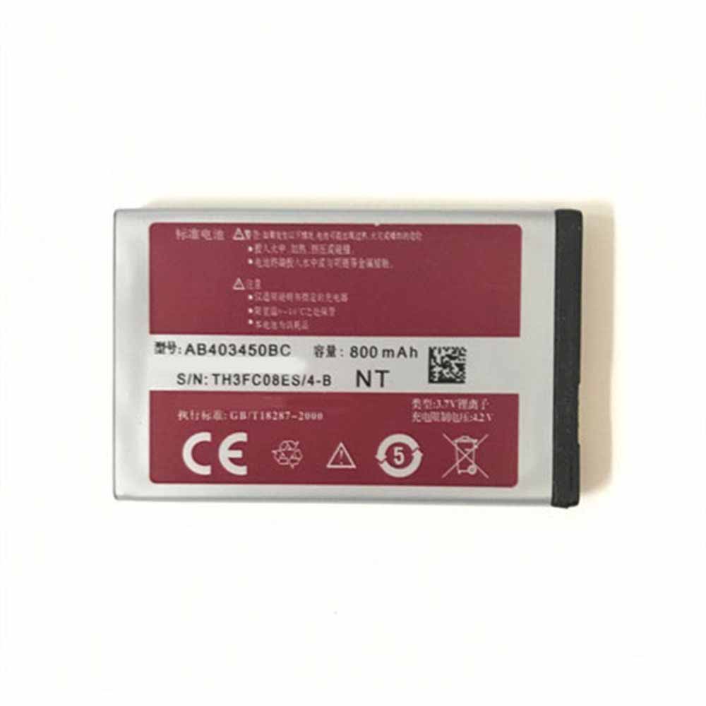 Batterie pour 800mAh/2.96WH 3.7V 4.2V AB403450BC