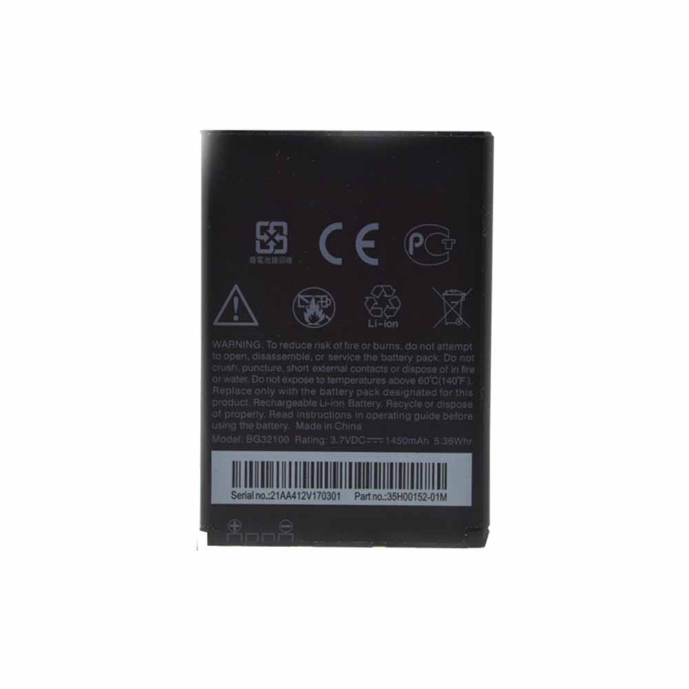 Batterie pour 1450mAh/5.36WH 3.7V 4.2V BG32100