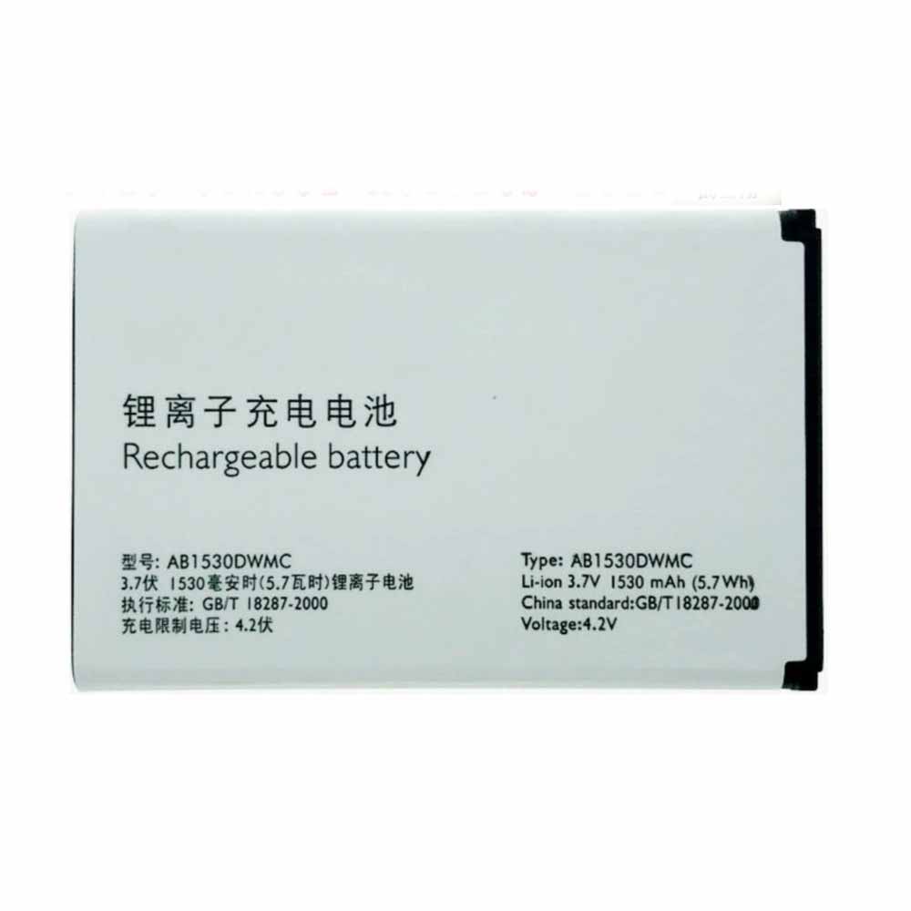 different AB15 battery
