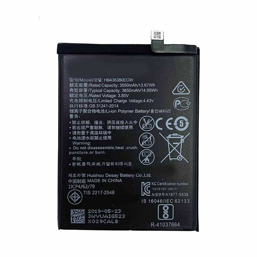 Batterie pour 3550mAh/13.67WH 3.85V 4.43V HB436380ECW