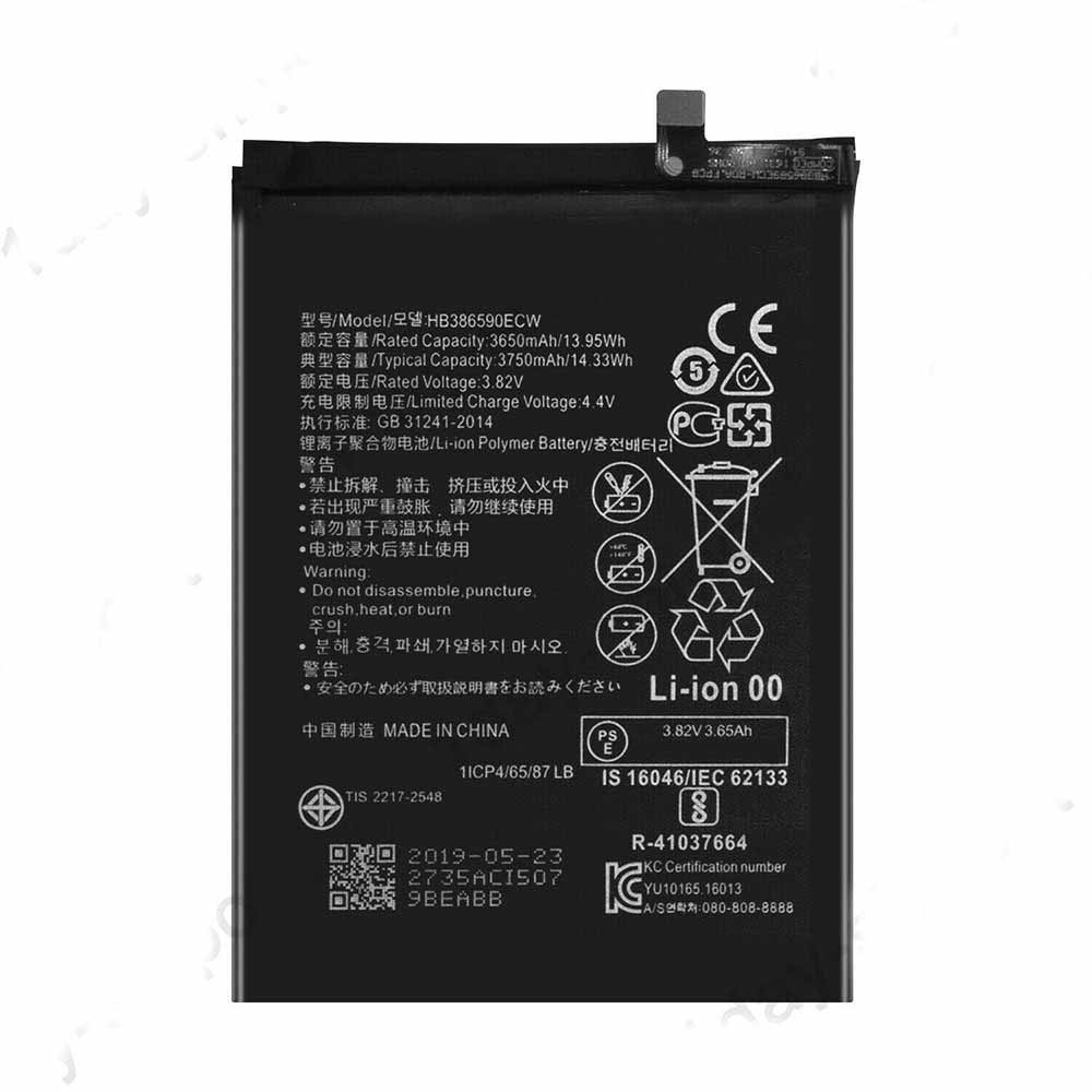 Batterie pour 3650mAh/13.95WH 3.82V 4.4V HB386590ECW