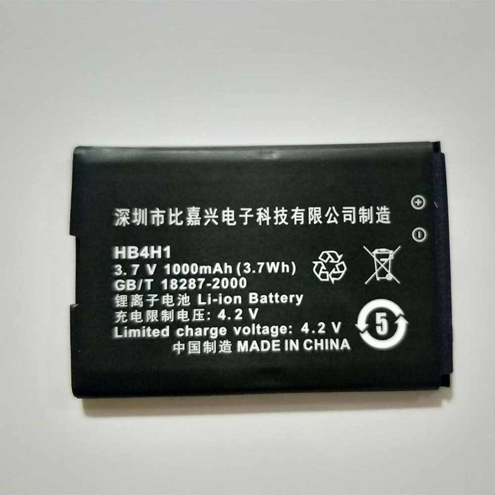 Batterie pour 1000mAh/3.7WH 3.7V 4.2V HB4H1