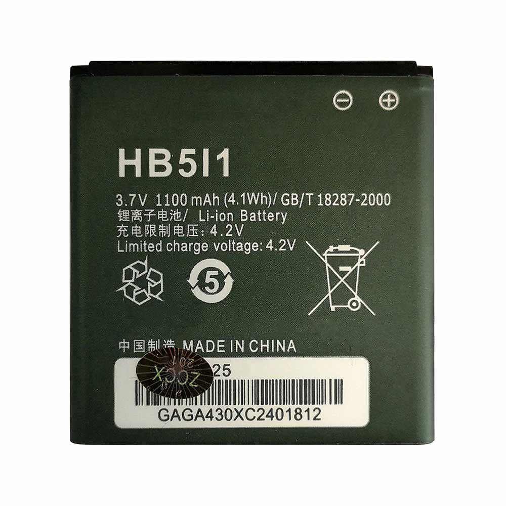 Batterie pour 1100mAh/4.1WH 3.7V 4.2V HB5I1