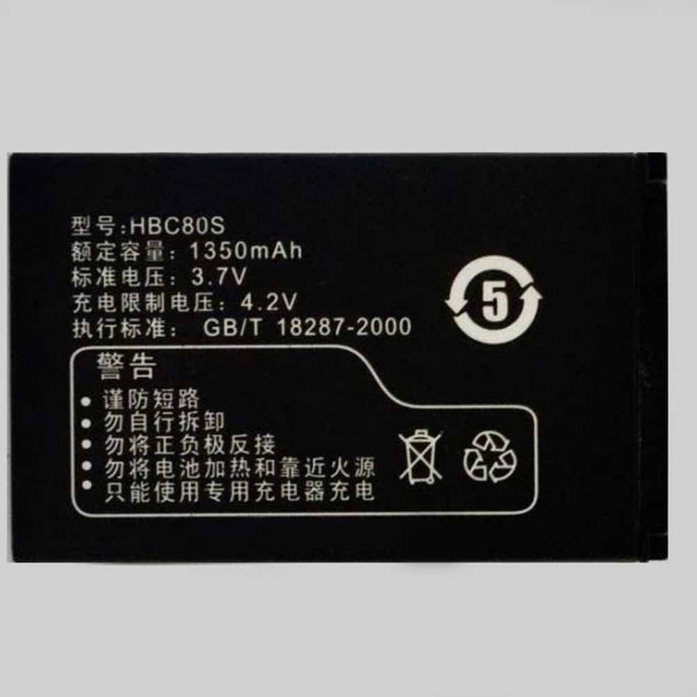Batterie pour 1350mAh 3.7V 4.2V HBC80S