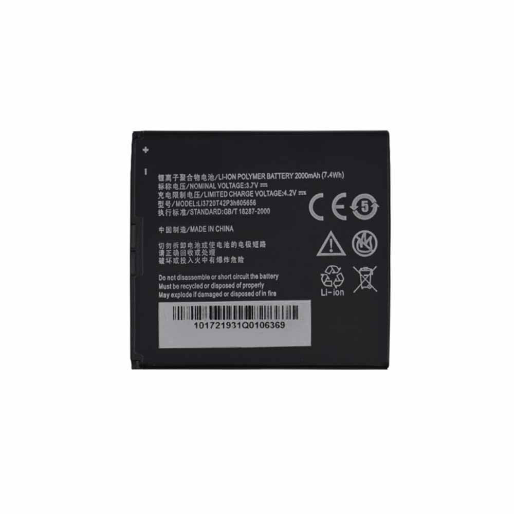 Batterie pour 2000mAh/7.4WH 3.7V/4.2V Li3720T42P3h605656