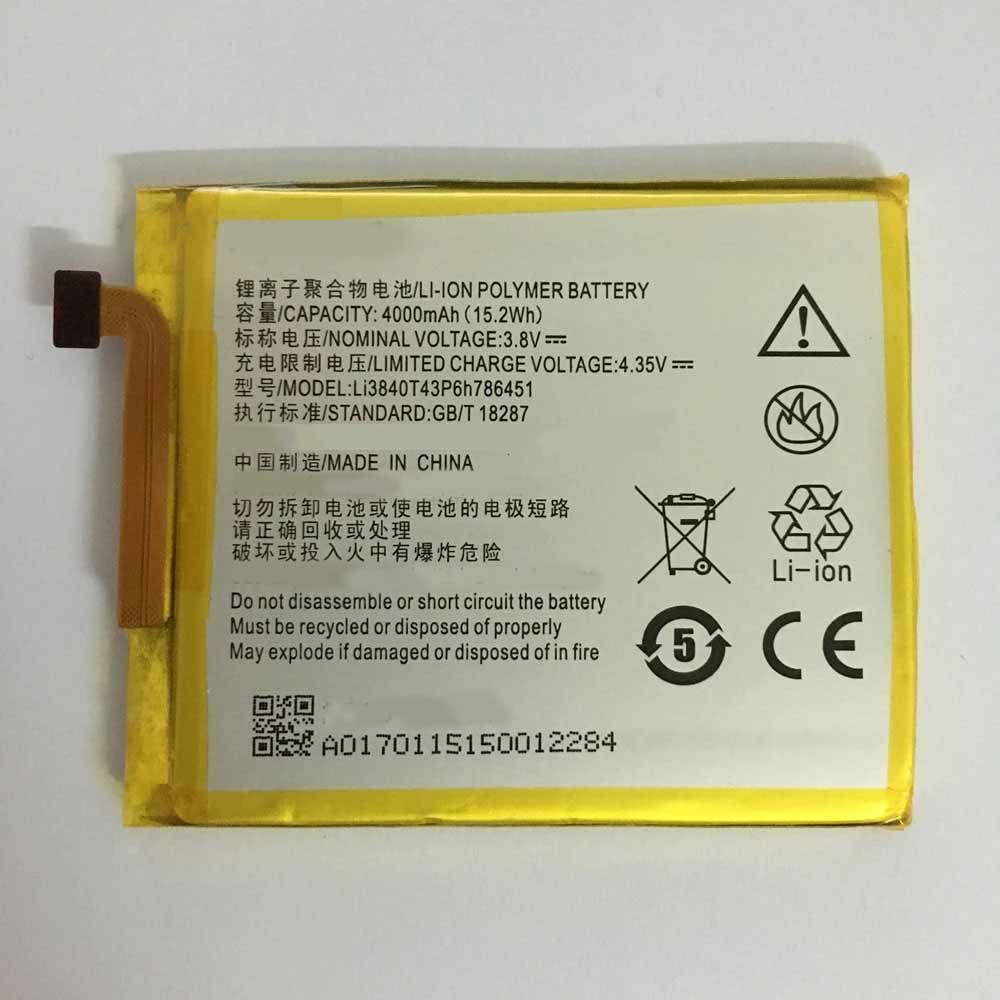 Batterie pour 4000mAh/15.2WH 3.8V/4.35V Li3840T43P6h786451