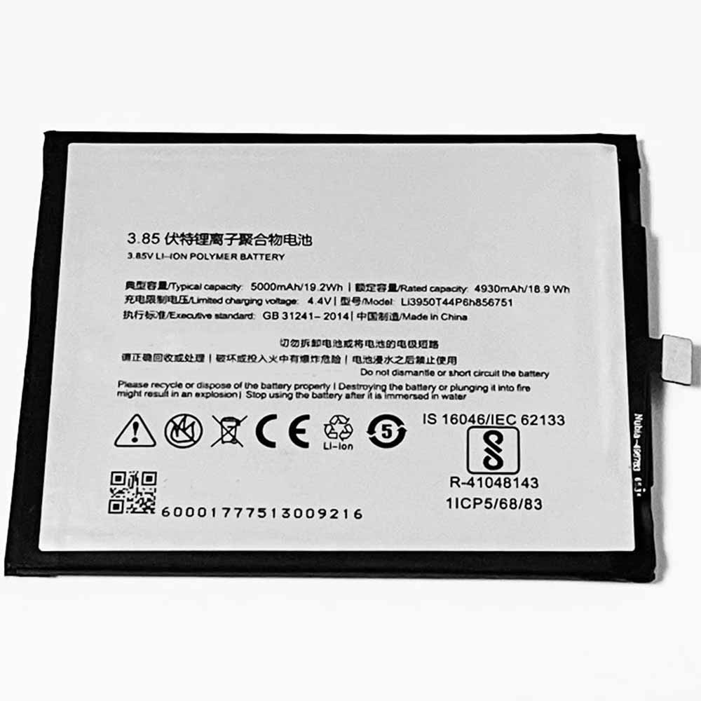 Batterie pour 4930mAh/18.9WH 3.85V/4.4V Li3950T44P6h856751