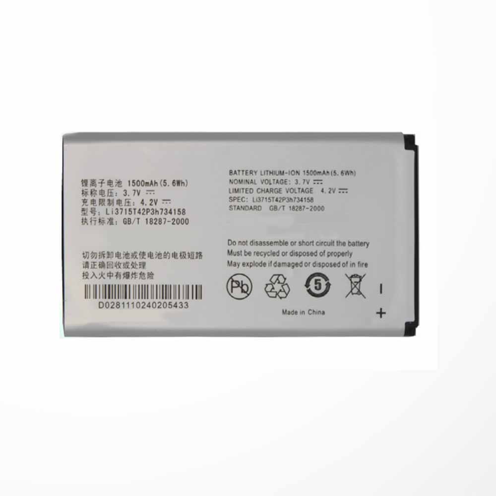 Batterie pour 1500mAh/5.6WH 3.7V/4.2V Li3715T42P3h734158