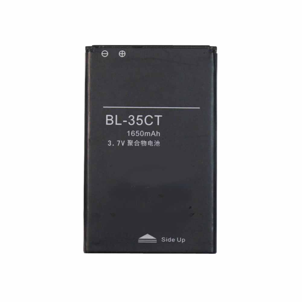 Batterie pour 1650mAh 3.7V/4.2V BL-35CT