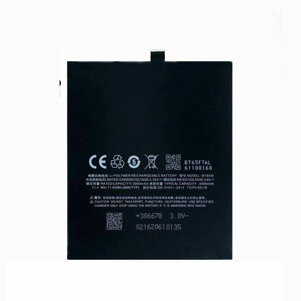 Batterie pour 3000mAh/11.4WH 3.8V/4.35V BT65M