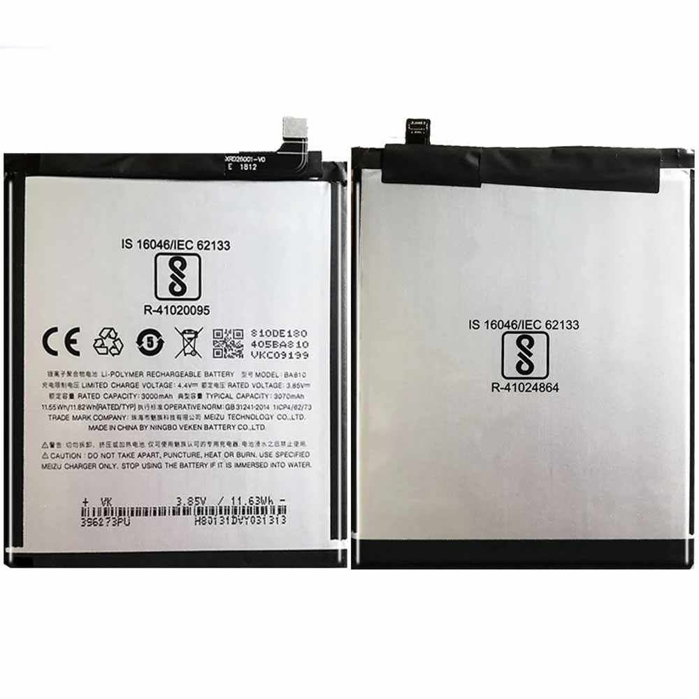 Batterie pour 3000mAh/11.55WH 3.85V/4.4V BA810