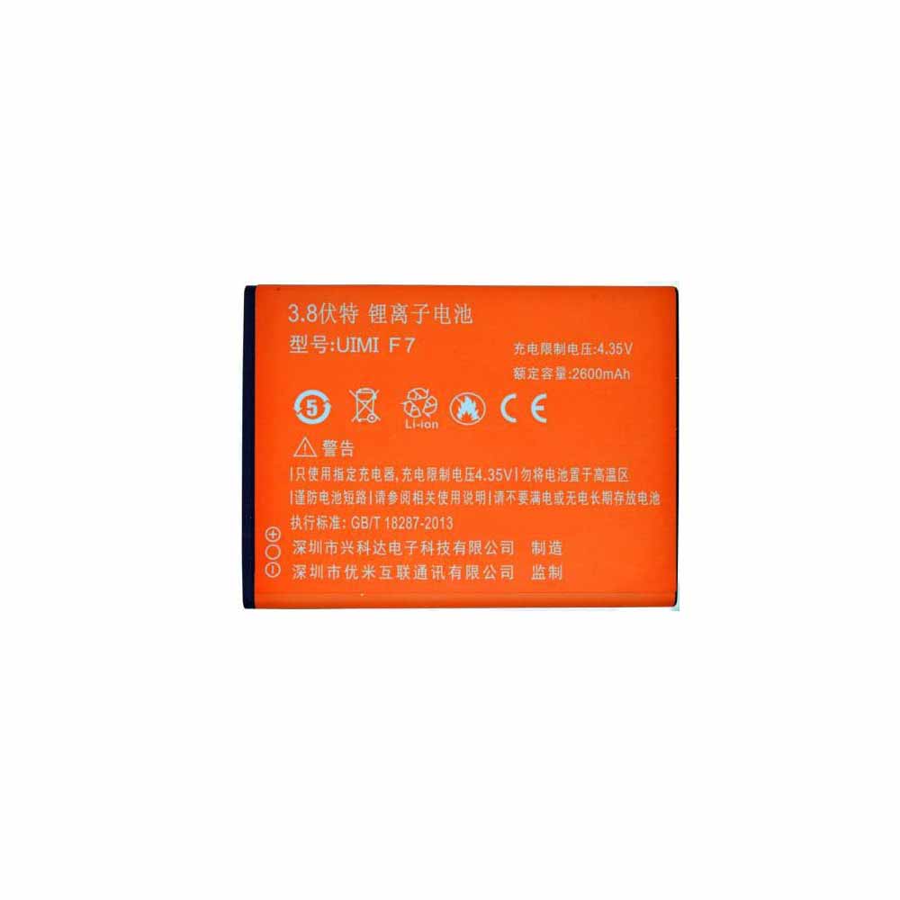 Batterie pour 2600mAh 3.8V/4.35V UIMI_F7