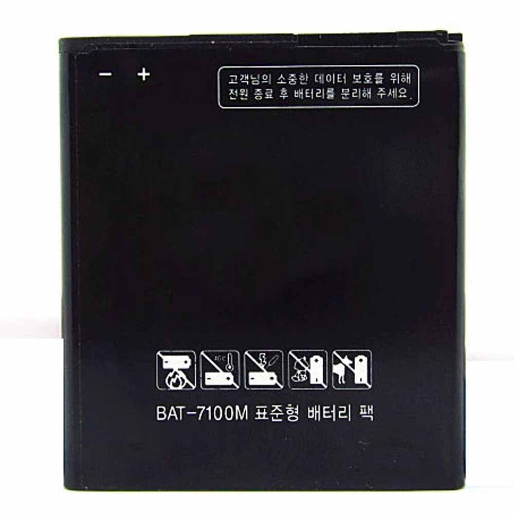 Batterie pour 1780mAh/6.8WH 3.8V/4.35V BAT-7100M