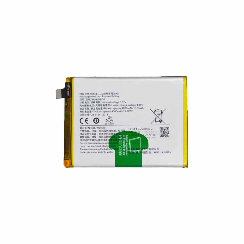 Batterie pour 4020mAh/15.55WH 3.87V/4.45V B-O3