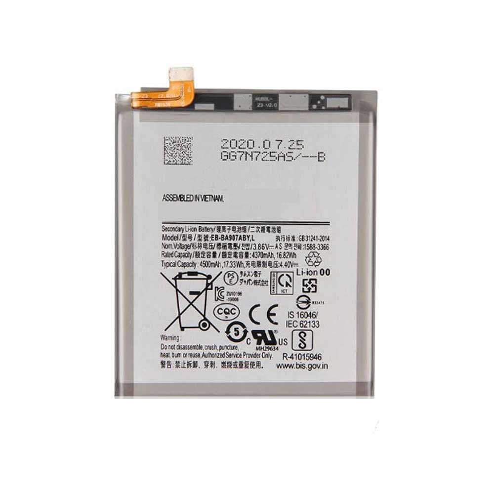 Batterie pour 4370mAh/16.82WH 3.86V/4.4V EB-BA907ABY